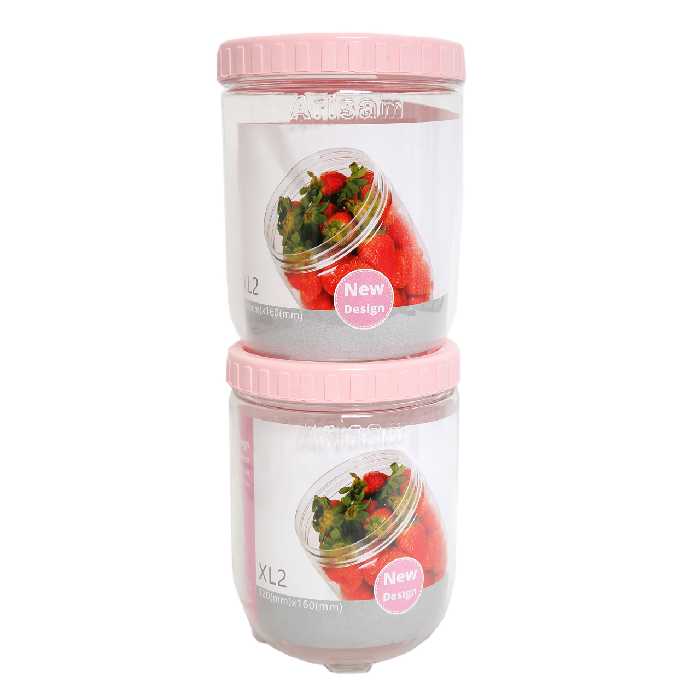 ظرف نگهدارنده آریسام مدل XL2 مجموعه 2 عددی