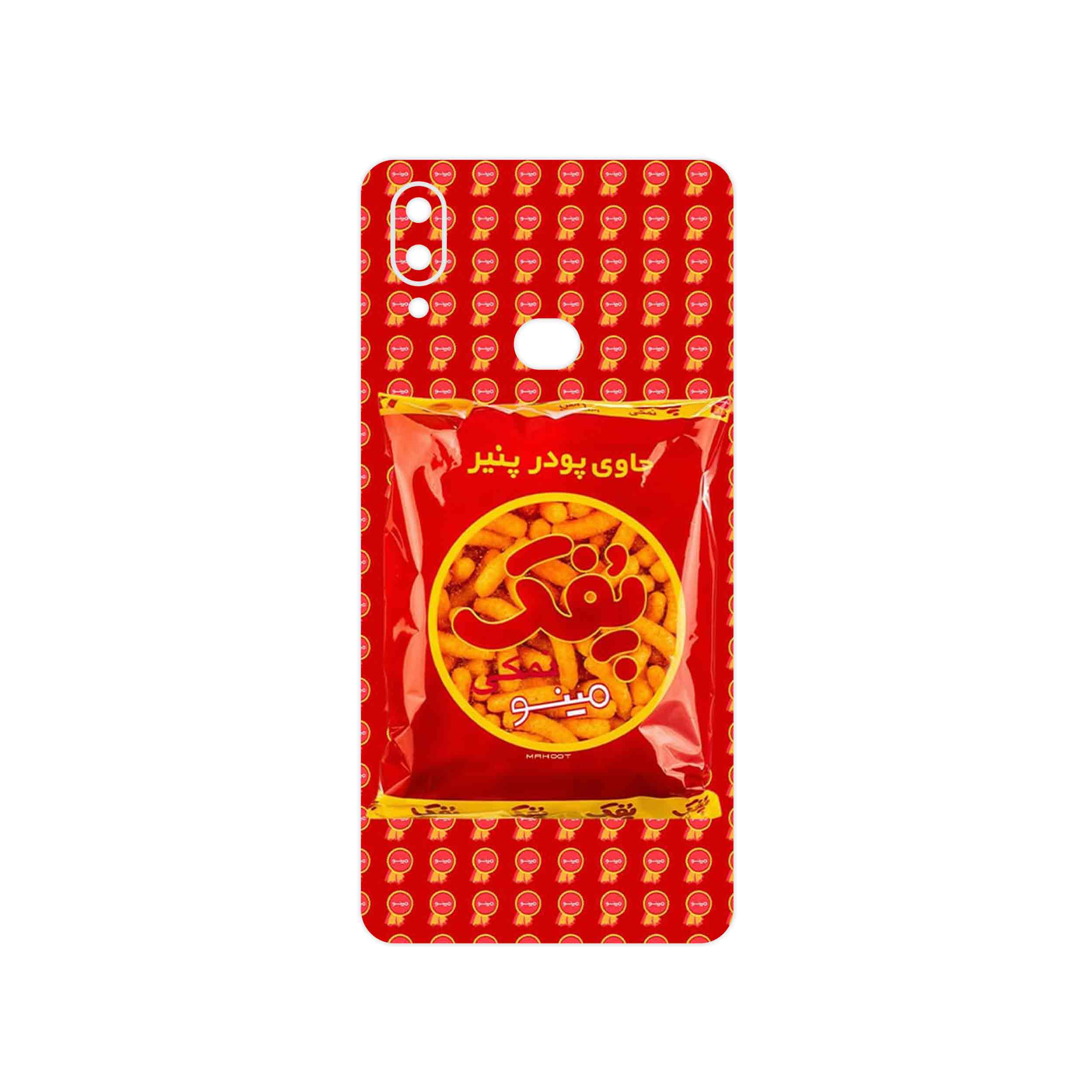 برچسب پوششی ماهوت مدل Puffy Nostalgia مناسب برای گوشی موبایل سامسونگ Galaxy A10s