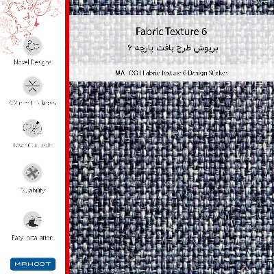 برچسب پوششی ماهوت مدل Fabric Texture 6-FullSkin مناسب برای گوشی موبایل اپل iPhone 12 Pro Max