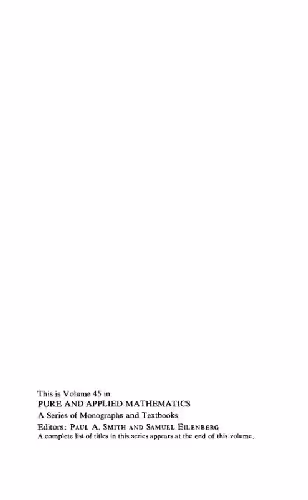 خرید و دانلود نسخه کامل کتاب Integral Matrices
