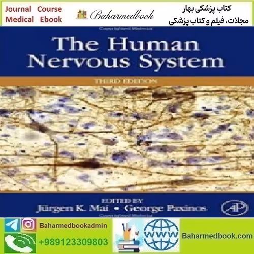 The Human Nervous System 2012 TRUE PDF price 1€ - کتاب پزشکی بهار