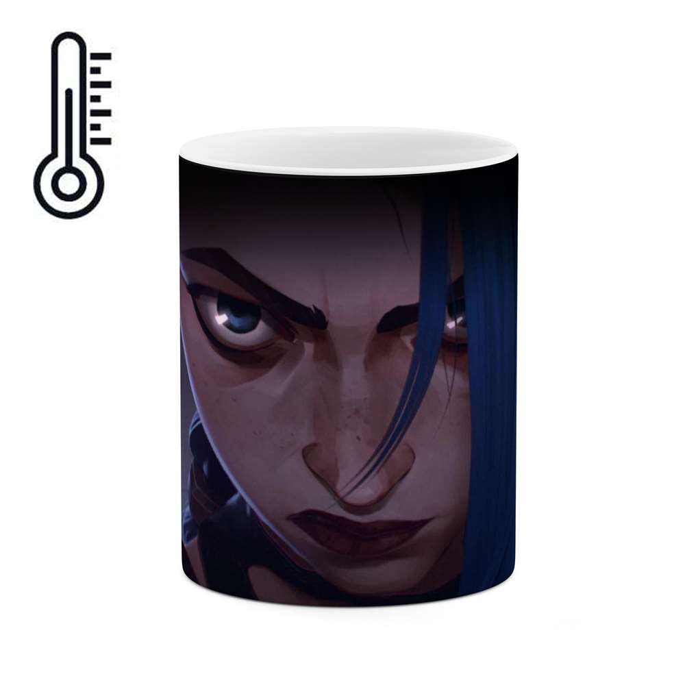 ماگ حرارتی طرح بازی Arcane مدل mgph13073