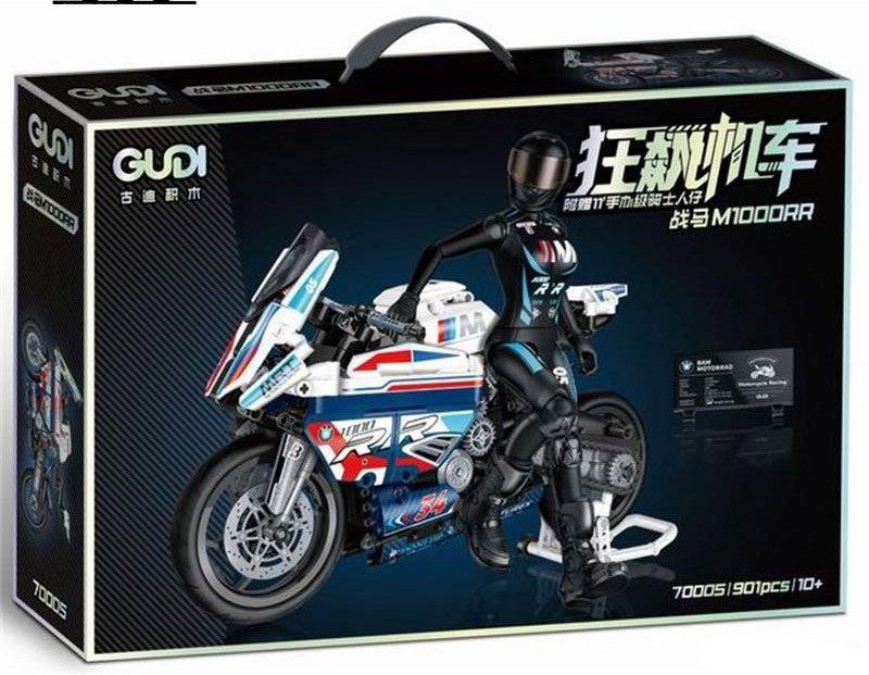 ساختنی مدل موتور  کد70005