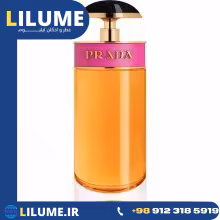 عطر ادکلن پرادا سندی (کندی) 80 میل زنانه
