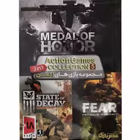 مجموعه بازی های Action Games Collection 5 مخصوص pc