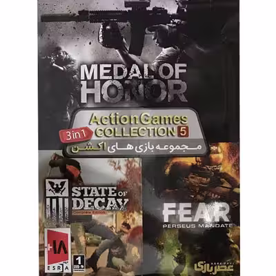 مجموعه بازی های Action Games Collection 5 مخصوص pc
