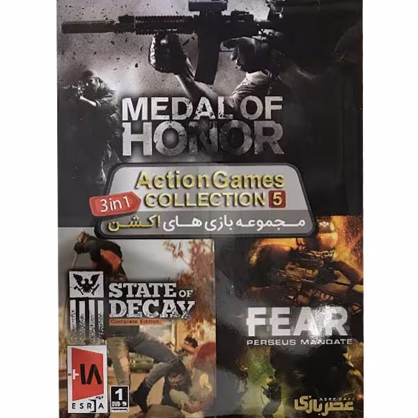 مجموعه بازی های Action Games Collection 5 مخصوص pc