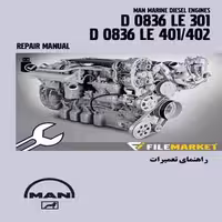 راهنمای تعميرات موتور مان سری D0836 LE 301,D0836 LE 401/402