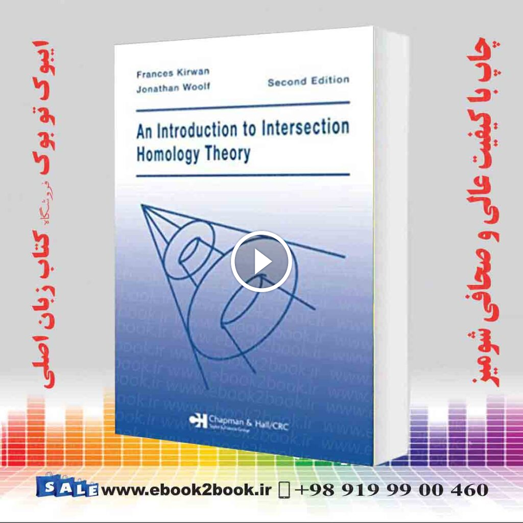 An Introduction to Intersection Homology Theory 2nd Edition
