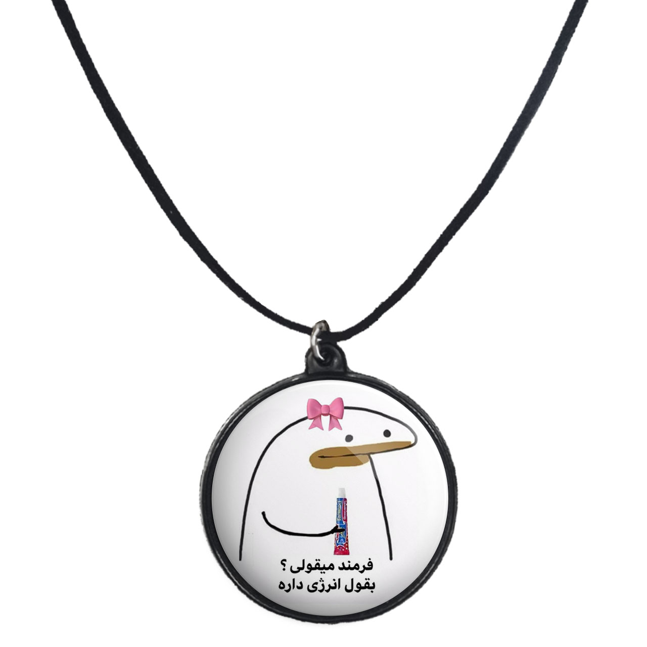 گردنبند پرمانه طرح میقولی کد pmb.24600 مدل دو طرفه