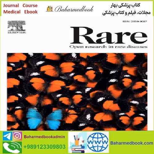 Rare Volume 1 2023 PDF TRUE PDF price 6€ - کتاب پزشکی بهار