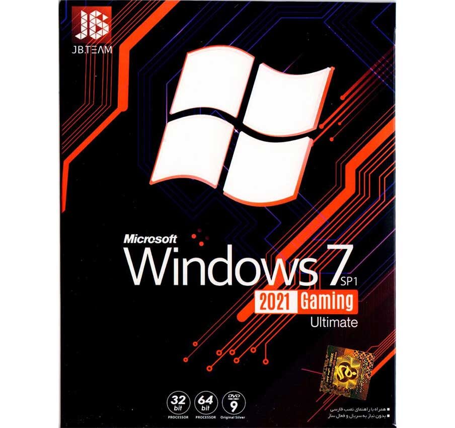 ویندوز 7 Gaming