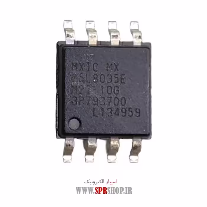 آی سی 25L8035 SOIC-8 208MIL