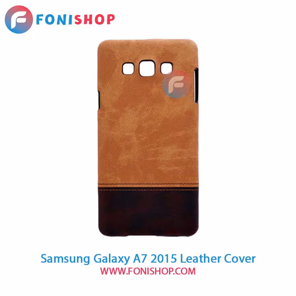 کاور چرمی سامسونگ Samsung Galaxy A7