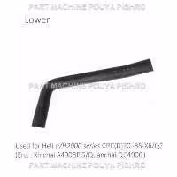 شیلنگ رادیاتور لیفتراک هلی مدل Heli α/H2000 series CPC(D)20~35-X6/Q2 Eng.: Xinchai A490BPG/Quanchai QC490G