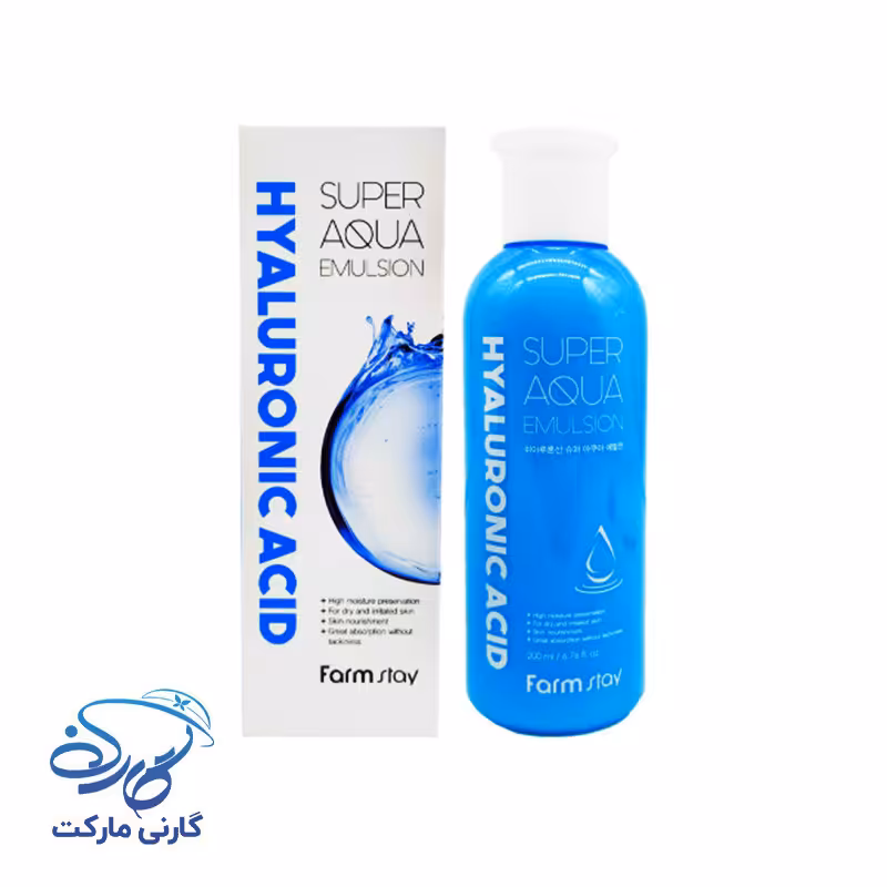 امولسیون آبرسان هیالورونیک اسید فارم استی
