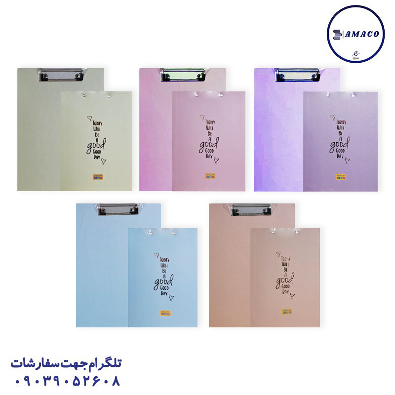 تخته شاسی اعلا 901/906 سویل