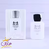ادکلن سوپر اسمارت 020 مارلی گالووی 25 میل
