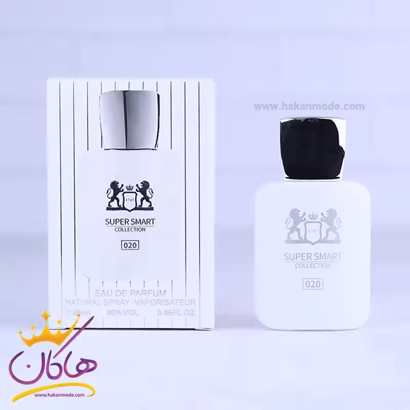 ادکلن سوپر اسمارت 020 مارلی گالووی 25 میل