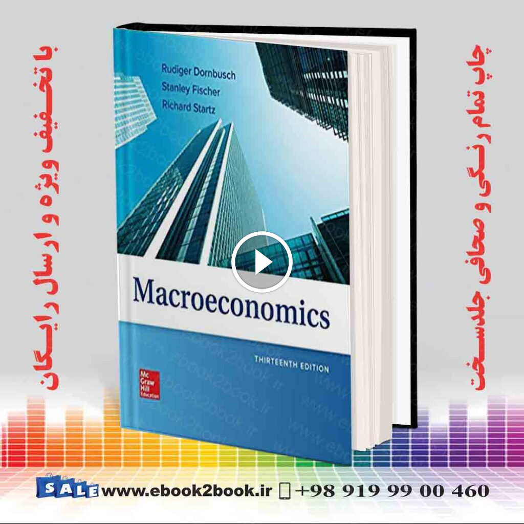 Macroeconomics, 13th Edition