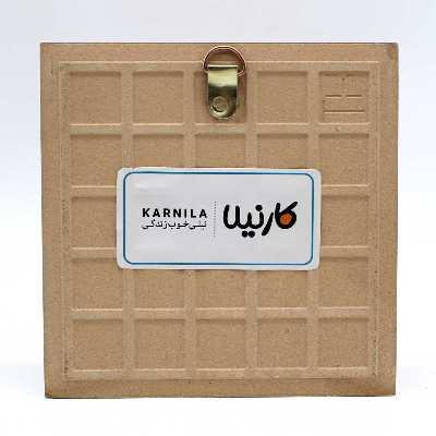  کاشی کارنیلا طرح نقاشی گل های آفتاب گردان کد wkk754