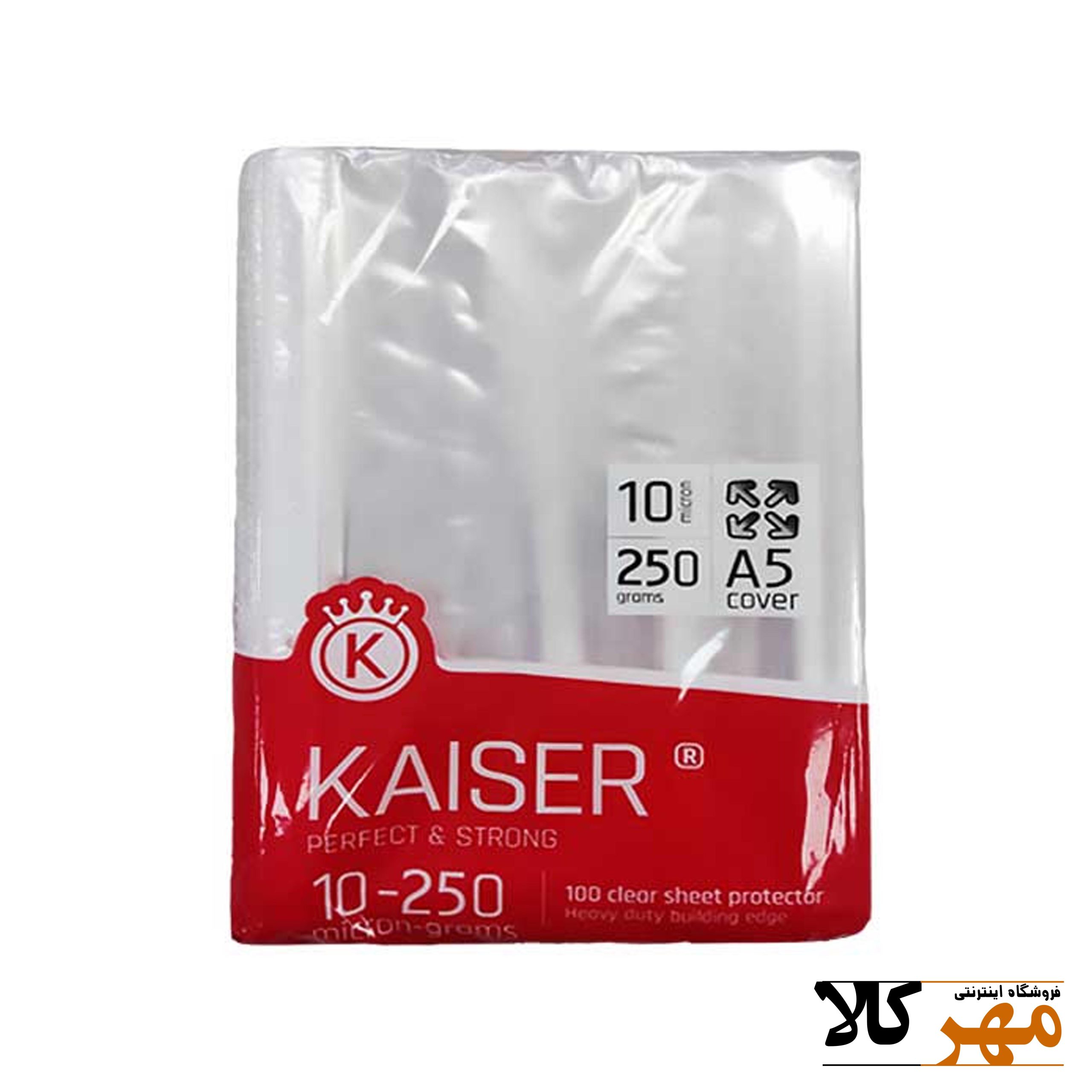 کاور a5 کايسر