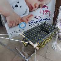 گهواره نوزادی .گهواره کودک.ننو سنتی .بانوج یا بانوچ تاشو و قابل حمل مناسب برای کولیک و رفلاکس تحمل وزن تا 40 کیلو 