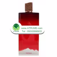 عطر ادکلن مون برومو کاسادا 100 میل زنانه