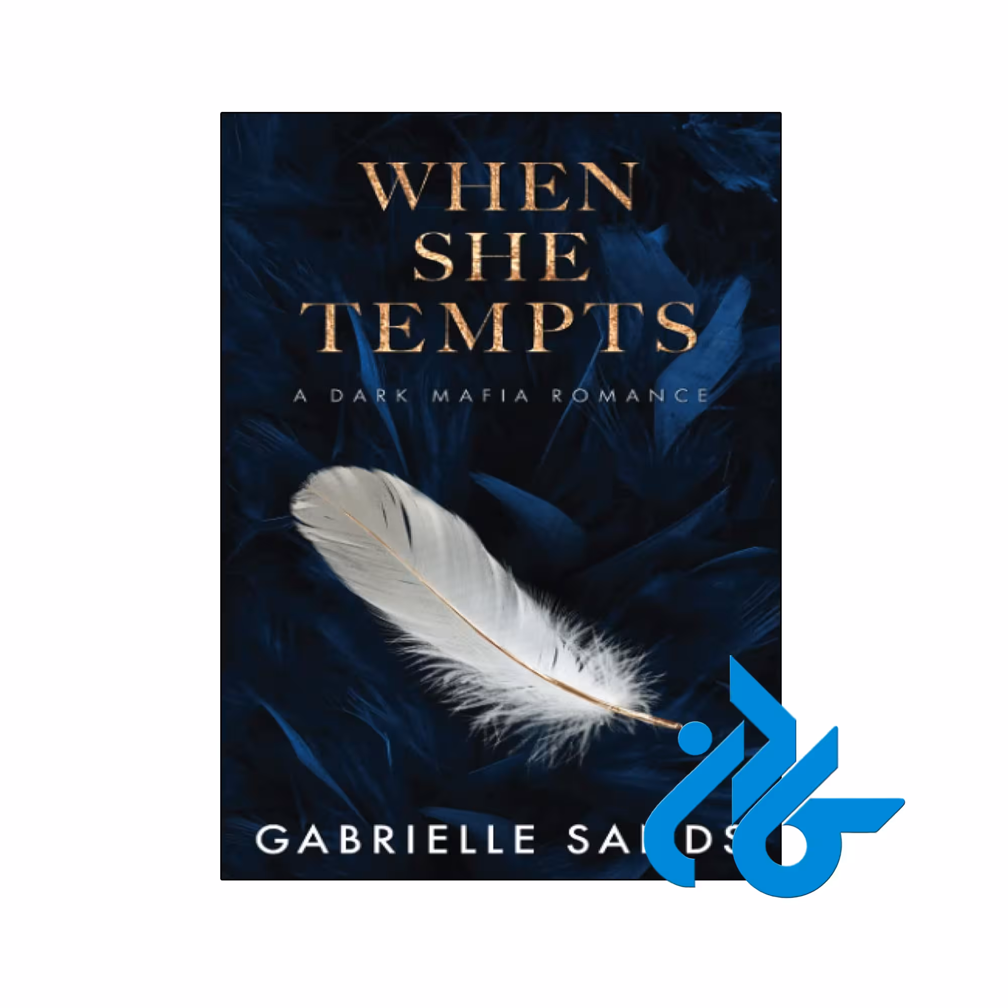 خرید و قیمت کتاب When She Tempts از فروشگاه کادن