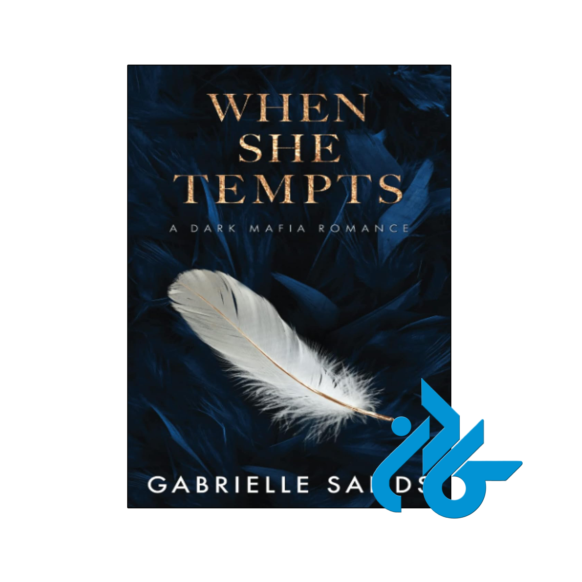 خرید و قیمت کتاب When She Tempts از فروشگاه کادن