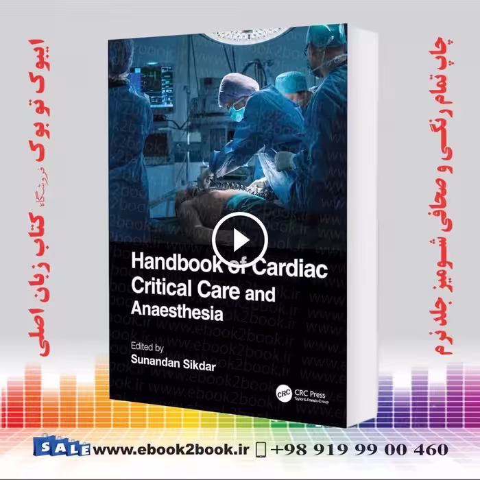 Handbook of Cardiac Critical Care and Anaesthesia