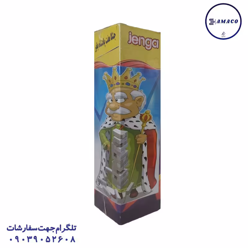 جنگا هفت پادشاه