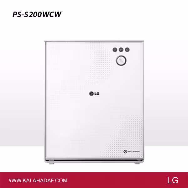 تصفیه هوا اینورتر ال جی مدل PS-S200WCW | فروشگاه اینترنتی لوازم خانگی کالا هدف
