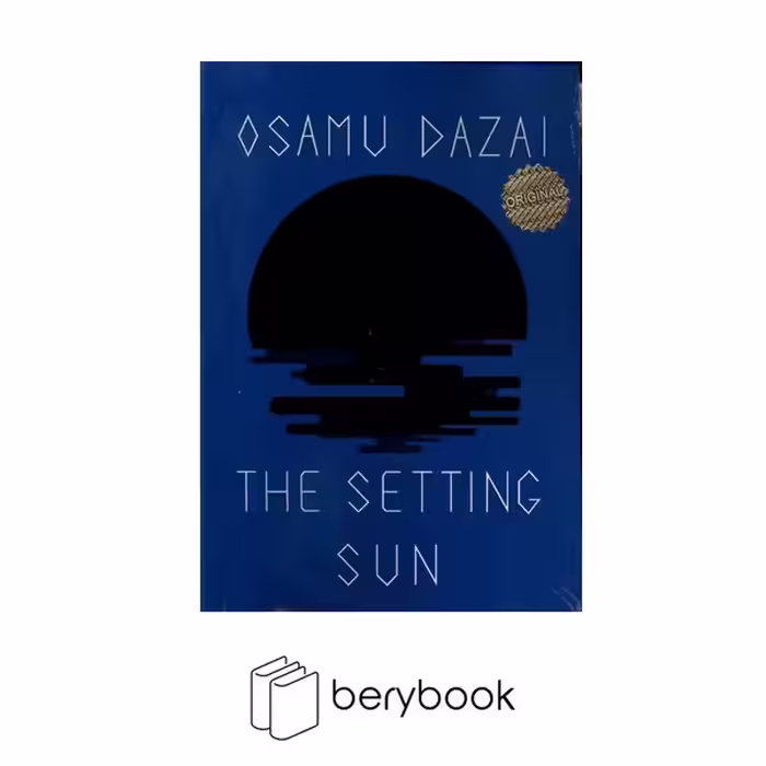 اورجینال / the setting sun / غروب خورشید