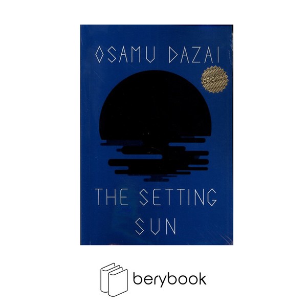 اورجینال / the setting sun / غروب خورشید