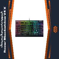 کیبورد با سیم گیمینگ Razer Blackwidow V4 X