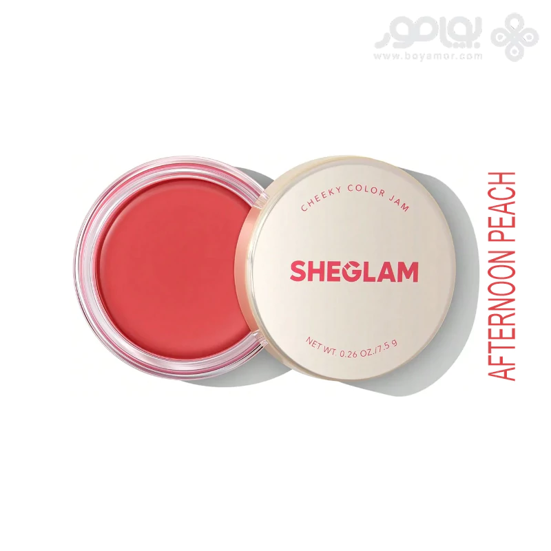 رژگونه کرمی چند منظوره شیگلم رنگ AFTERNOON PEACH