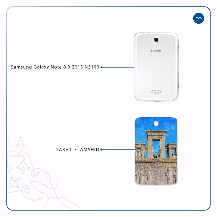 برچسب پوششی ماهوت مدل TAKHT-e-JAMSHID مناسب برای تبلت سامسونگ Galaxy Note 8.0 2013 N5100