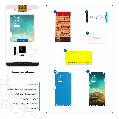 برچسب پوششی ماهوت مدل Rome-City-FullSkin مناسب برای گوشی موبایل اینفینیکس Note 10