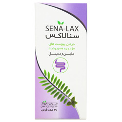 قرص سنا لاکس ایران داروک