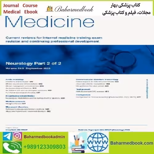 Medicine Volume 51 Issue 1 to 9 2023 TRUE PDF price 9€ - کتاب پزشکی بهار