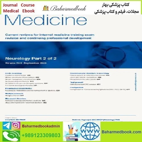 Medicine Volume 51 Issue 1 to 9 2023 TRUE PDF price 9€ - کتاب پزشکی بهار