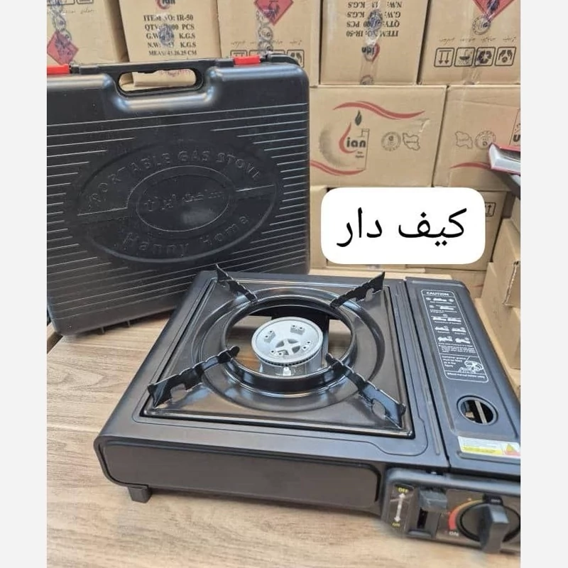 اجاق مسافرتی تولید داخلی