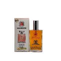 عطر جیبی زنانه سوئیس آرمی مدل کوکو شنل مادمازل حجم 55 میلی لیتر