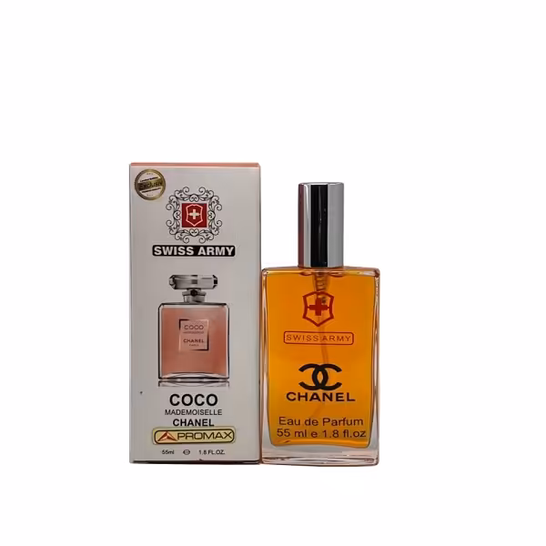 عطر جیبی زنانه سوئیس آرمی مدل کوکو شنل مادمازل حجم 55 میلی لیتر