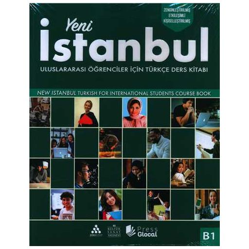 کتاب Yeni Istanbul (B1)(SB&WB) (جنگل)