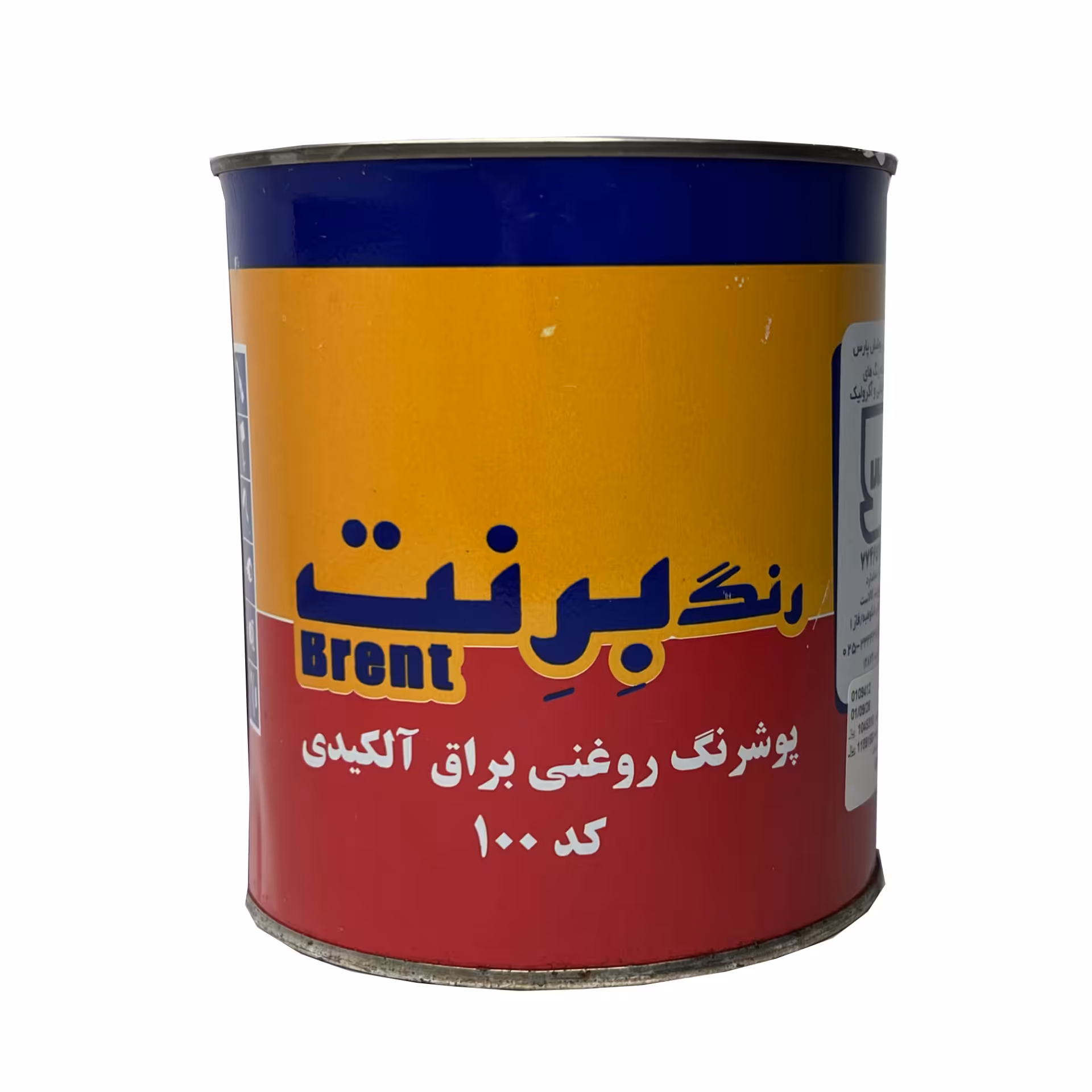 رنگ روغنی سفید براق برنت مدل 100 حجم 4 لیتر