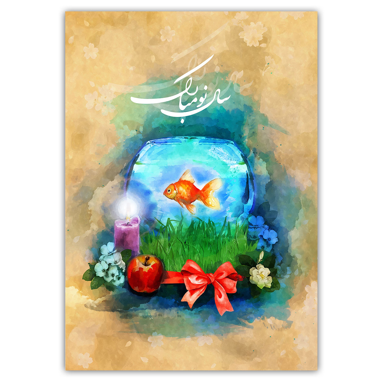 تابلو شاسی طرح نوروز کد PR0105