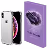 کاور تاپ قاب مدل JELLY مناسب برای گوشی موبایل اپل iPhone XS
