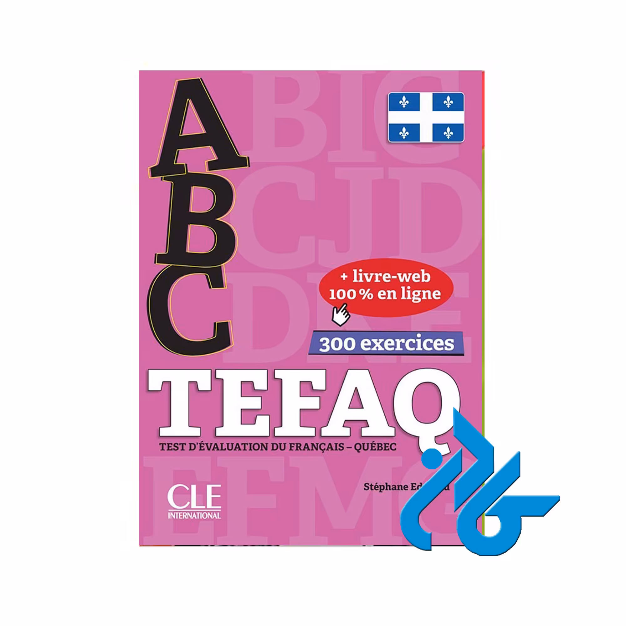 ABC TEFAQ خرید از فروشگاه کتاب کادن تا 50% تخفیف خرید کتاب فرانسه